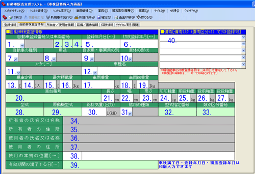 ��ʃC���[�W