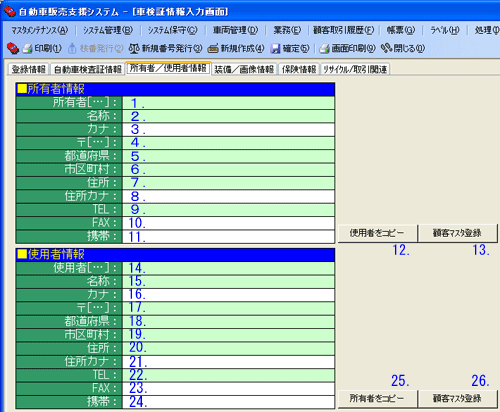 ��ʃC���[�W