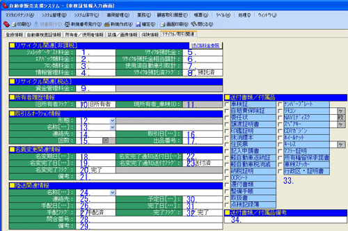 ��ʃC���[�W