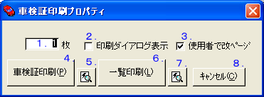 ��ʃC���[�W