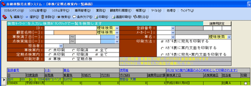 ��ʃC���[�W