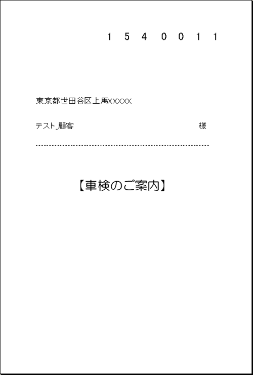 ����C���[�W