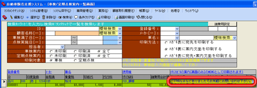 ��ʃC���[�W