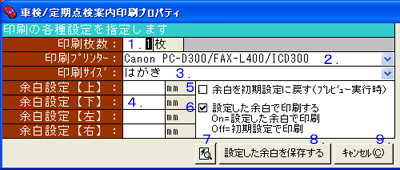 ��ʃC���[�W