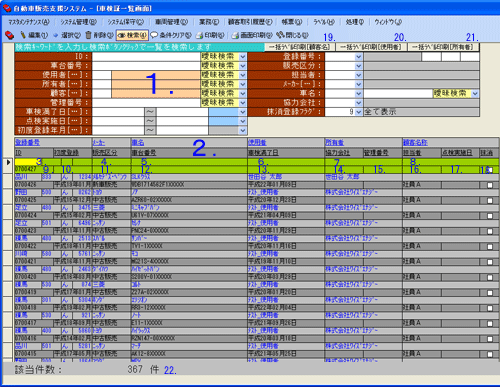 ��ʃC���[�W