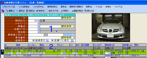 ��ʃC���[�W