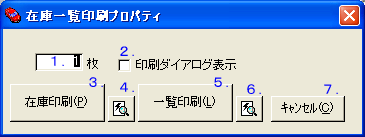 ��ʃC���[�W