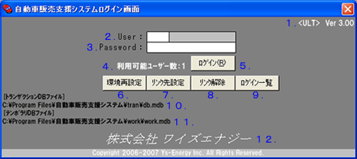 ��ʃC���[�W