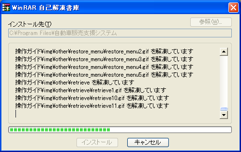 ��ʃC���[�W