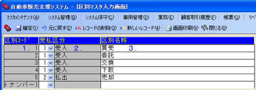 ��ʃC���[�W