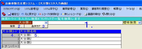 ��ʃC���[�W