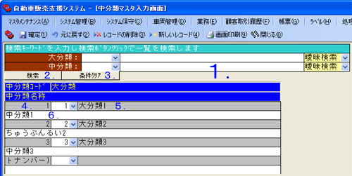 ��ʃC���[�W