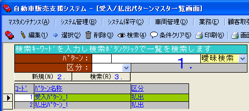 ��ʃC���[�W