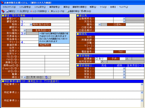 ��ʃC���[�W