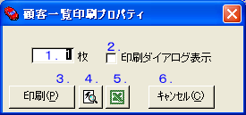 ��ʃC���[�W