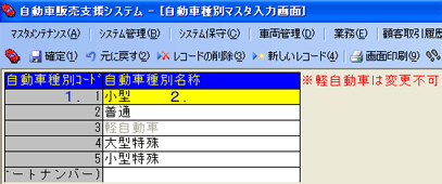 ��ʃC���[�W