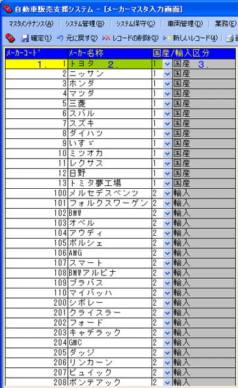 ��ʃC���[�W