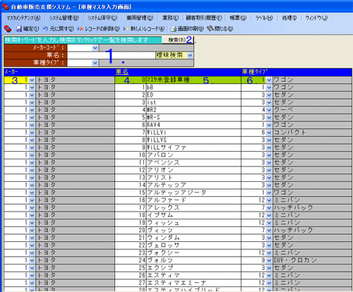 ��ʃC���[�W