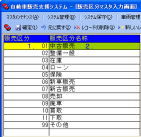 ��ʃC���[�W