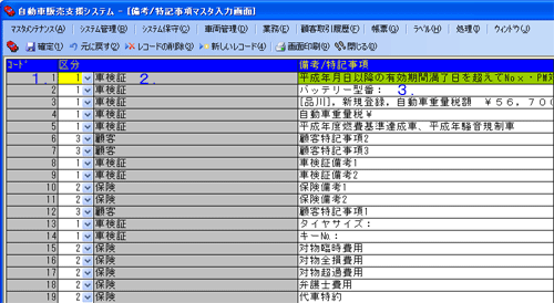 ��ʃC���[�W