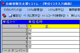 ��ʃC���[�W