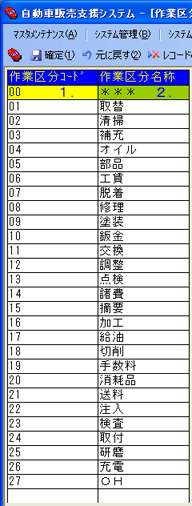 ��ʃC���[�W