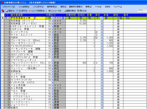 ��ʃC���[�W