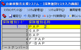 ��ʃC���[�W