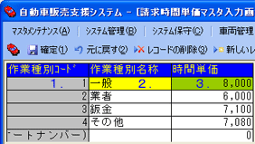 ��ʃC���[�W