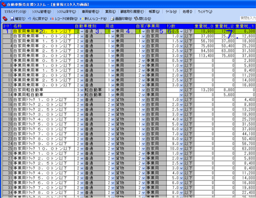 ��ʃC���[�W