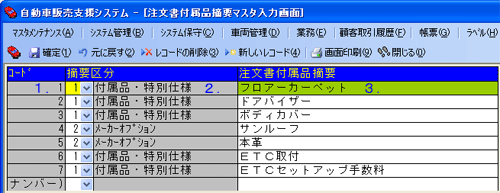 ��ʃC���[�W