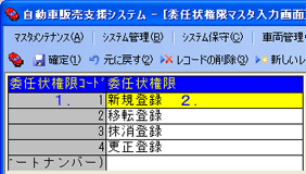 ��ʃC���[�W