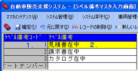 ��ʃC���[�W