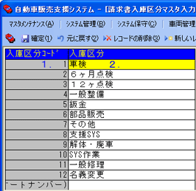 ��ʃC���[�W