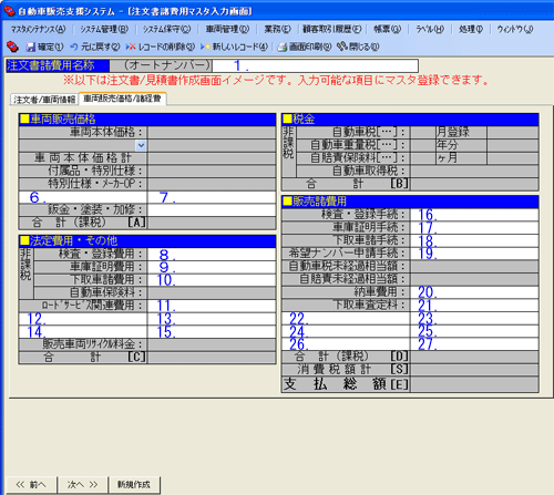 ��ʃC���[�W