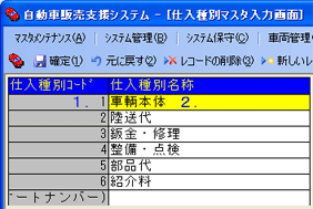 ��ʃC���[�W