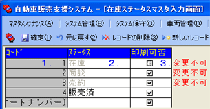 ��ʃC���[�W