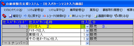 ��ʃC���[�W