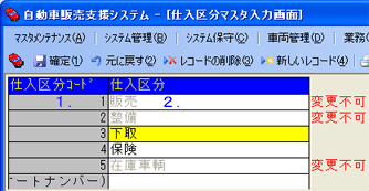 ��ʃC���[�W