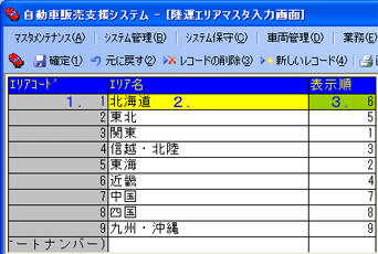 ��ʃC���[�W