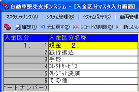 ��ʃC���[�W