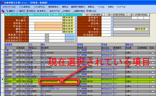 ��ʃC���[�W