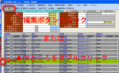 ��ʃC���[�W