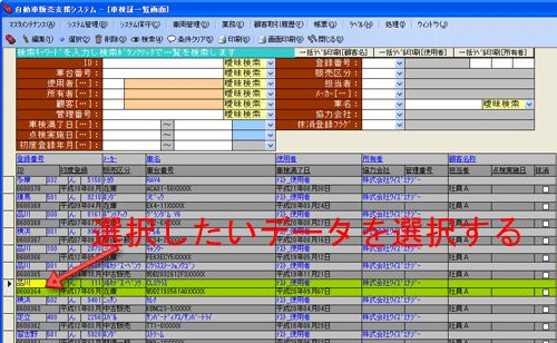 ��ʃC���[�W