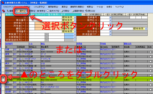 ��ʃC���[�W