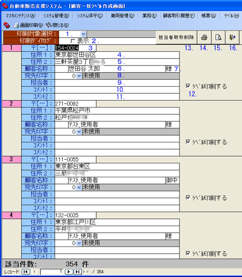 ��ʃC���[�W