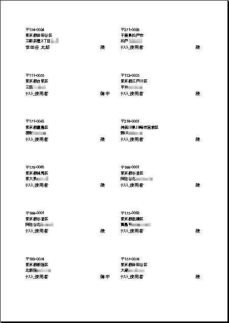 ��ʃC���[�W