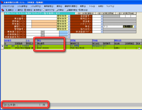 ��ʃC���[�W