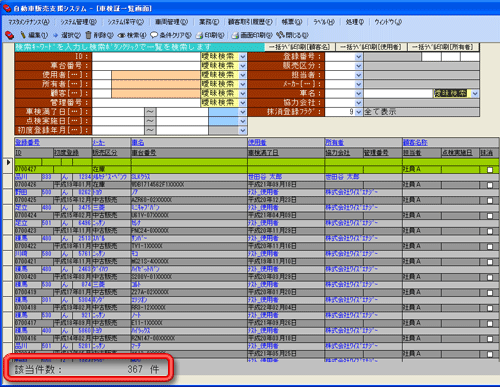 ��ʃC���[�W