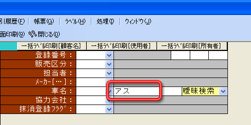 ��ʃC���[�W